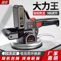 Tiling Machine Tile Tiling Machine High Power Floor Tile Tiling Machine 800X1600 Tile Tool Five Gold Tools