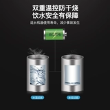 Aux Water Dispenser Домохозяйственная бутылка водяного офиса охлаждение и отопление интеграции 2025 Новая модель