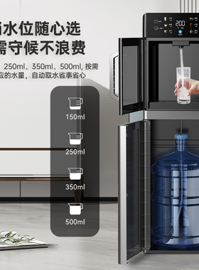奥克斯即热饮水机家用办公室下置式桶装制冷制热两用一体2026新款