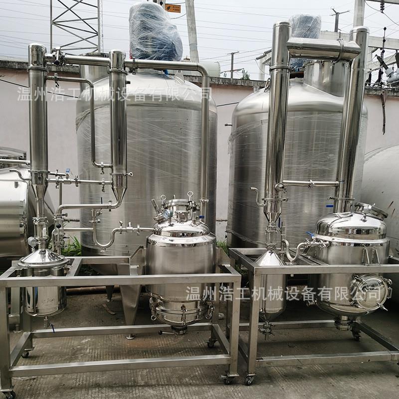 1000升迷迭香提取罐 茶树精油提取机 艾草玫瑰精油提取设备 - 图0