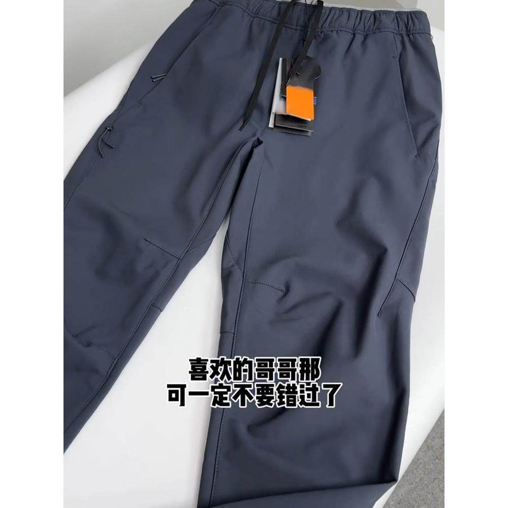 防水防风冲锋裤男女美式工装裤加绒加厚宽松运动软壳户外登山裤,淘宝优惠券,粉丝福利购,淘宝优惠卷