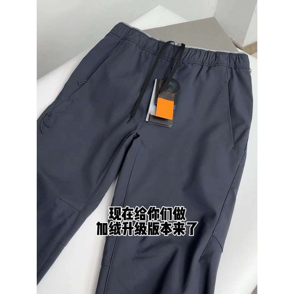 防水防风冲锋裤男女美式工装裤加绒加厚宽松运动软壳户外登山裤,淘宝优惠券,粉丝福利购,淘宝优惠卷