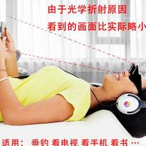 High-definition sloth glasses horizontal glasses refractive mirror fishing overlooking glasses outdoor beach mirror horizontal telescopes