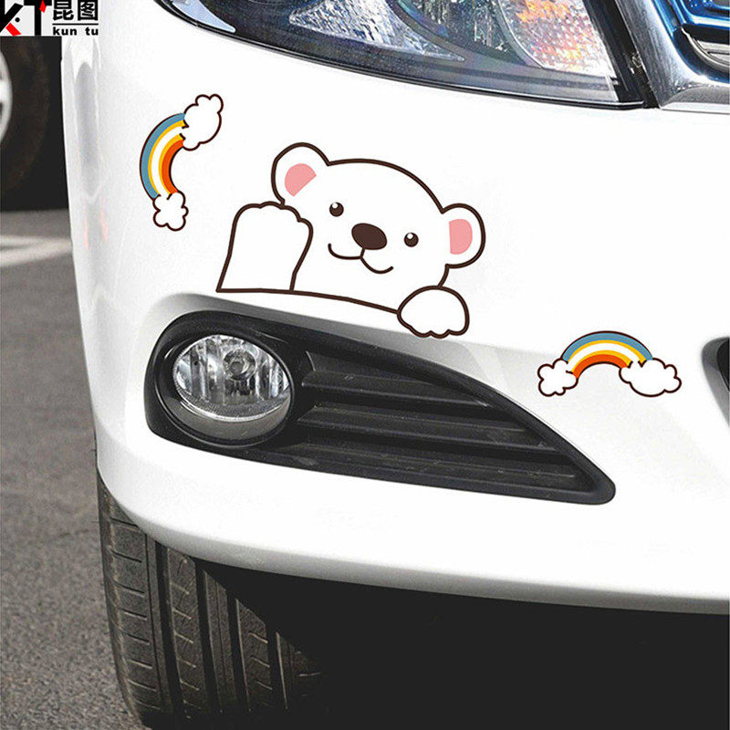 汽车划痕贴纸电动摩托车贴可爱卡通车身刮痕遮挡装饰轮眉车门贴画,淘宝优惠券,粉丝福利购,淘宝优惠卷