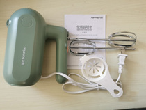 Jiuyang Eggbeater Electric Cream Hairdresser Domestic Stirrers Automatic Cream Machine Hand Holding Type S-LD150