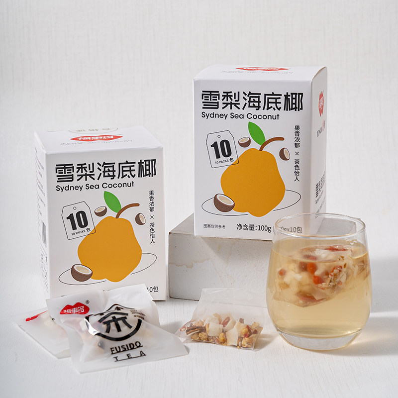 福事多茶包100g（10小包）苹果肉桂茶/雪梨海底椰,淘宝优惠券,粉丝福利购,淘宝优惠卷