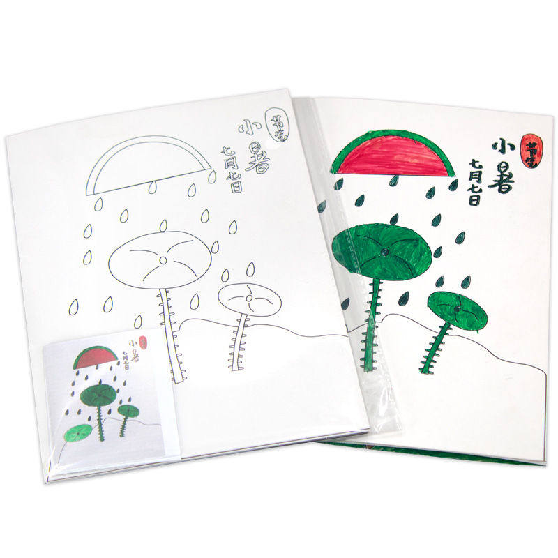 24节气diy水彩画儿童益智手工材料包幼儿园diy填色涂色画四季认知,淘宝优惠券,粉丝福利购,淘宝优惠卷