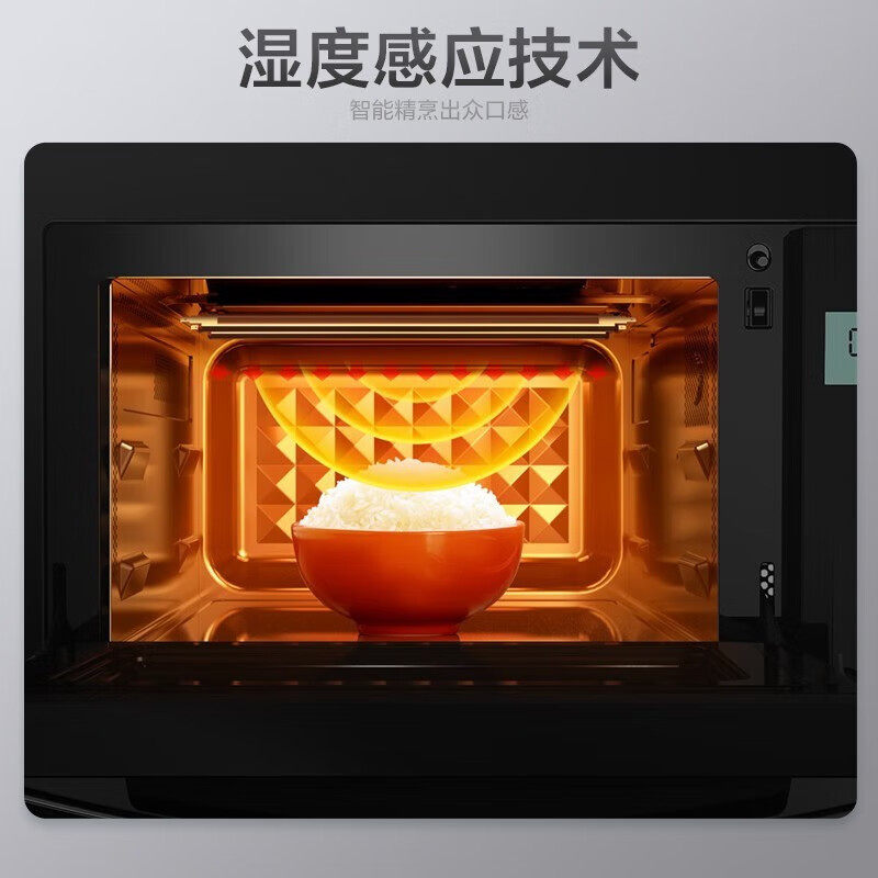  美的微蒸烤微波炉