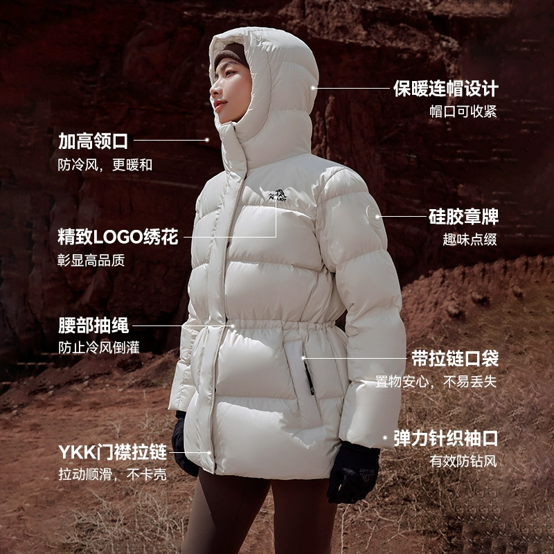 伯希和户外羽绒服女25秋冬新款800蓬超轻保暖修身连帽登山鹅绒服
