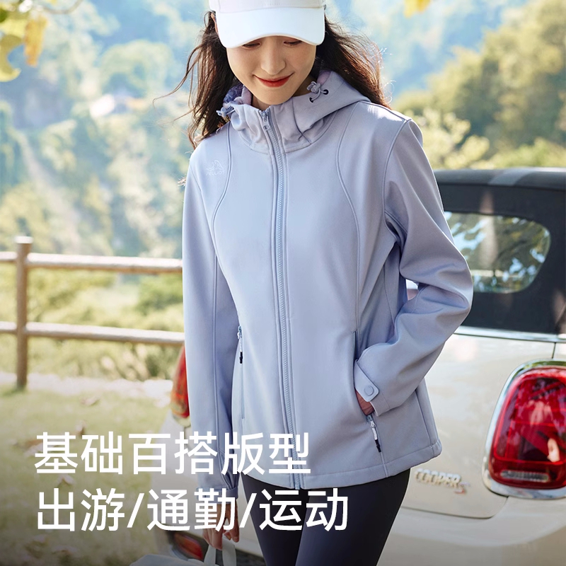 伯希和软壳冲锋衣女户外防水防风保暖外套男运动休闲加绒登山服装