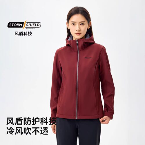 伯希和软壳冲锋衣女2026春秋新款户外防风防水加绒保暖单层外套男 - 图0