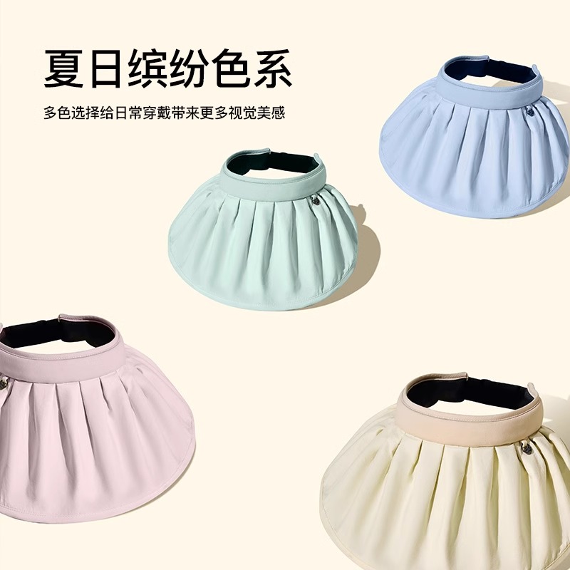 伯希和黑胶贝壳帽女夏季防紫外线空顶防晒帽户外遮阳大帽檐太阳帽