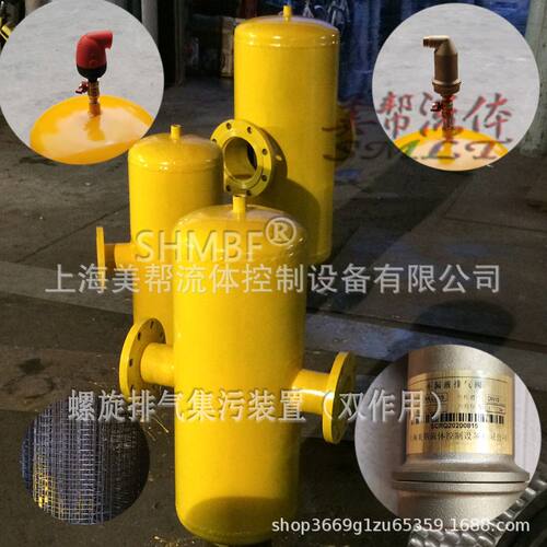 T2紫铜螺旋网 微气泡处理器铜芯 螺旋排气集污器铜螺旋网 脱气阀 - 图0