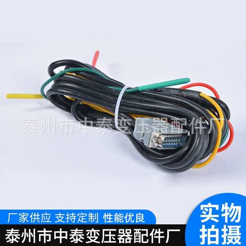 厂家供应干式变压器温控仪智能温控箱数显大功率智能数显调温 - 图0