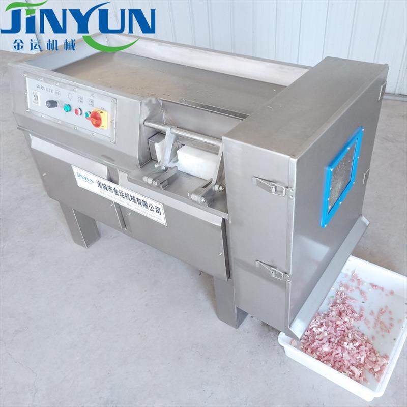 鱼肉切片机 肉制品加工设备 海产品切片机 猪肉切片机,淘宝优惠券,粉丝福利购,淘宝优惠卷