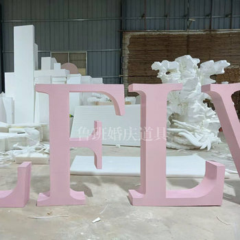 New Wedding Foam Letters Decoration Foam Carving Stage Background Ornaments Exhibition Presentation Foam Sculpture Props Customization