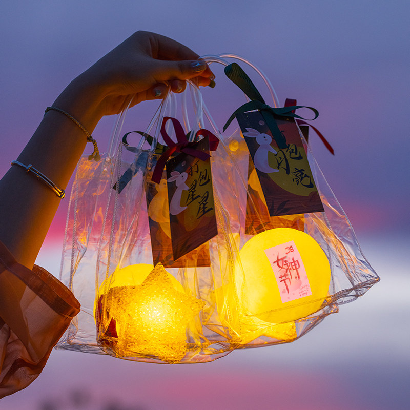 三八妇女节礼物公司送员工高档伴手礼打包月亮礼袋装女神节小礼品