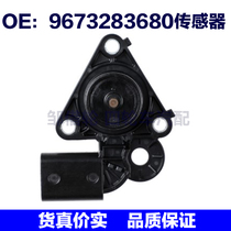 Application of the turbocharger sealavalve sensor 9815218180 49373-02003 9673283680