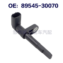 8954530070 suitable for Toyota Crown Speed Sensor Speed ABS Sensors 89545-30070