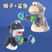 Boxing Shark Hand Puppet Shark Wrap Fist Toy Boxing Gloves Monkey Gush Gloves Doll will beat the little monkey in boxing