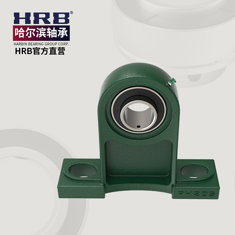 HRB哈尔滨外球面轴承UCPH202旧型号ZH90502内径15外70厚127mm-图1