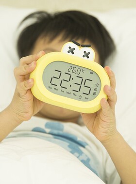 2026新款学生专用闹钟