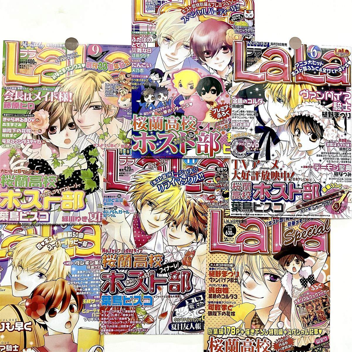 ins樱兰高校男公关部动漫海报学生高颜值房间卧室墙面上装饰墙贴,淘宝优惠券,粉丝福利购,淘宝优惠卷