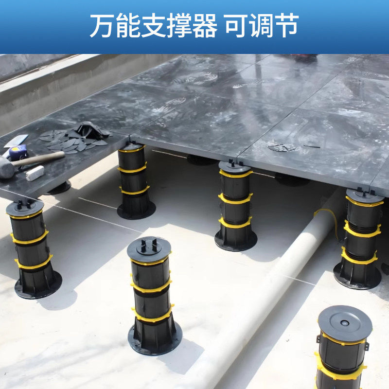 水景石材支撑器稳固承重龙骨水池旱喷增高架空伸缩可调节支撑架,淘宝优惠券,粉丝福利购,淘宝优惠卷