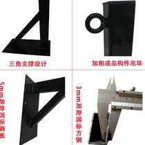 Nine Order Mountain Sandbag Hanger Bracket Bracket Home Indoor Fitness Apparatus Wall Thickened Load-bearing Wall-mounted Sandbag Shelf Order