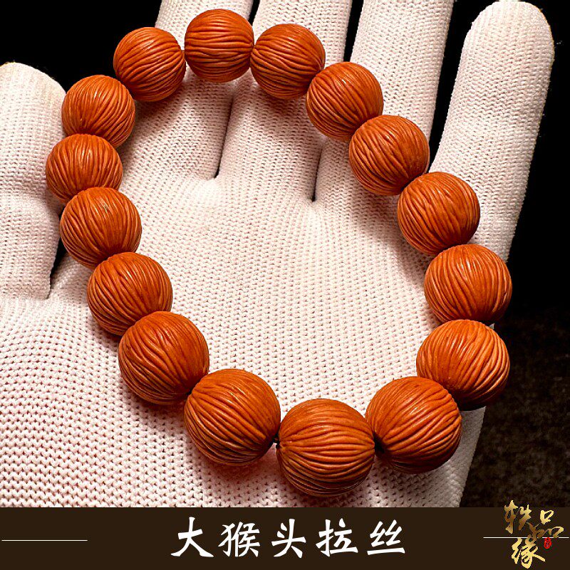 拉丝猴头手串高端文玩男士高品质原生态正圆光珠核桃雕刻橄榄核雕 - 图3