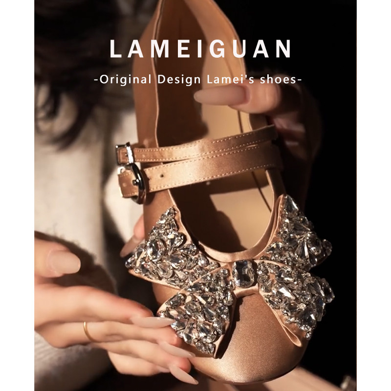 绝美香槟金水钻蝴蝶结平底玛丽珍鞋女春2026新款气质法式浅口单鞋,淘宝优惠券,粉丝福利购,淘宝优惠卷