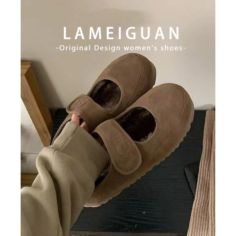 胡桃木色加绒平底豆豆鞋女外穿2025新款秋冬新款毛毛玛丽珍棉单鞋,淘宝优惠券,粉丝福利购,淘宝优惠卷