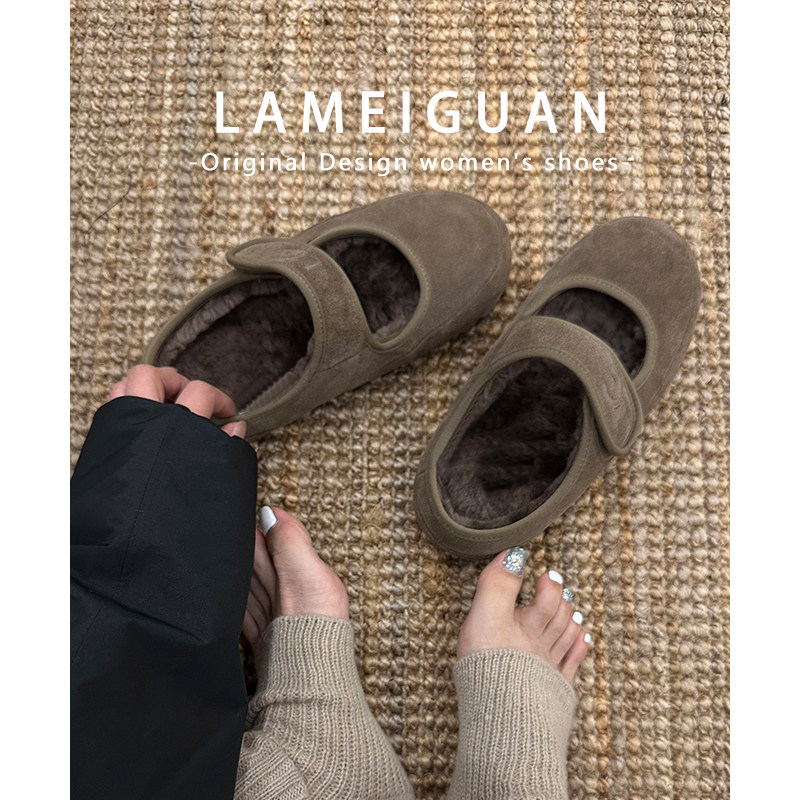 胡桃木色加绒平底豆豆鞋女外穿2025新款秋冬新款毛毛玛丽珍棉单鞋,淘宝优惠券,粉丝福利购,淘宝优惠卷