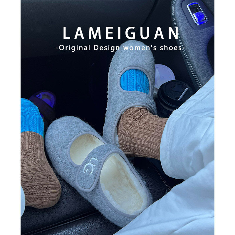 慵懒风平底加绒玛丽珍鞋女2025秋冬款保暖棉鞋魔术贴毛毛豆豆单鞋,淘宝优惠券,粉丝福利购,淘宝优惠卷