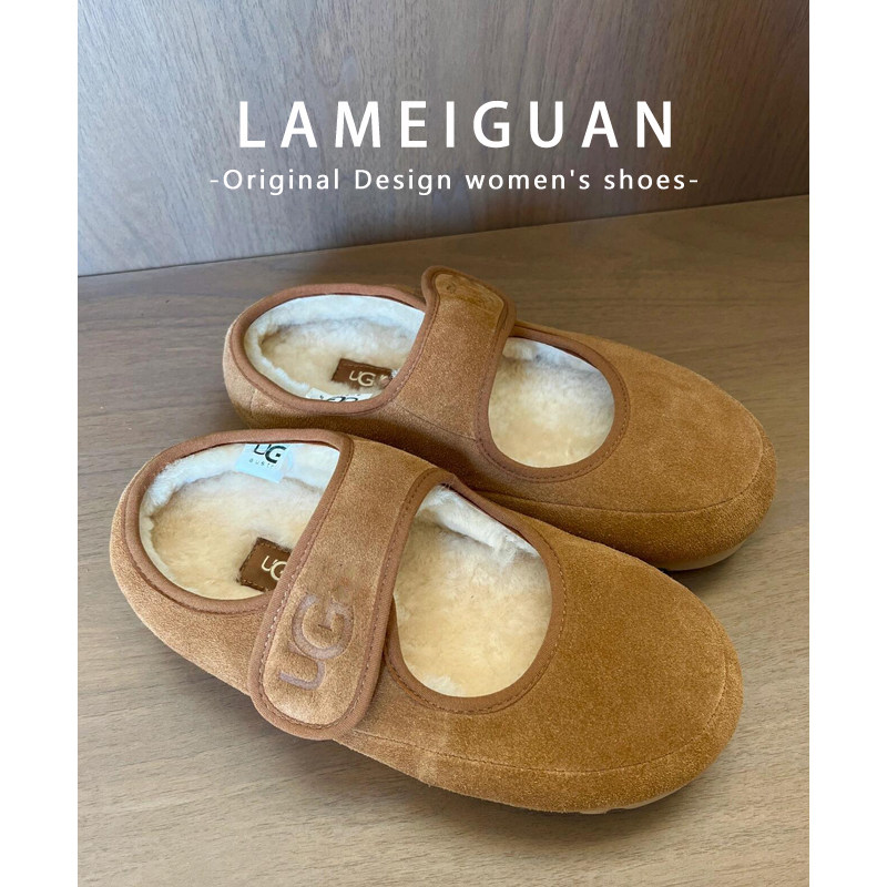 棕色真皮羊羔毛毛豆豆棉鞋女外穿2025冬季新款加绒平底玛丽珍单鞋,淘宝优惠券,粉丝福利购,淘宝优惠卷