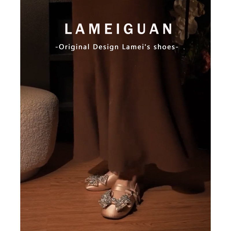 绝美香槟金水钻蝴蝶结平底玛丽珍鞋女春2026新款气质法式浅口单鞋,淘宝优惠券,粉丝福利购,淘宝优惠卷