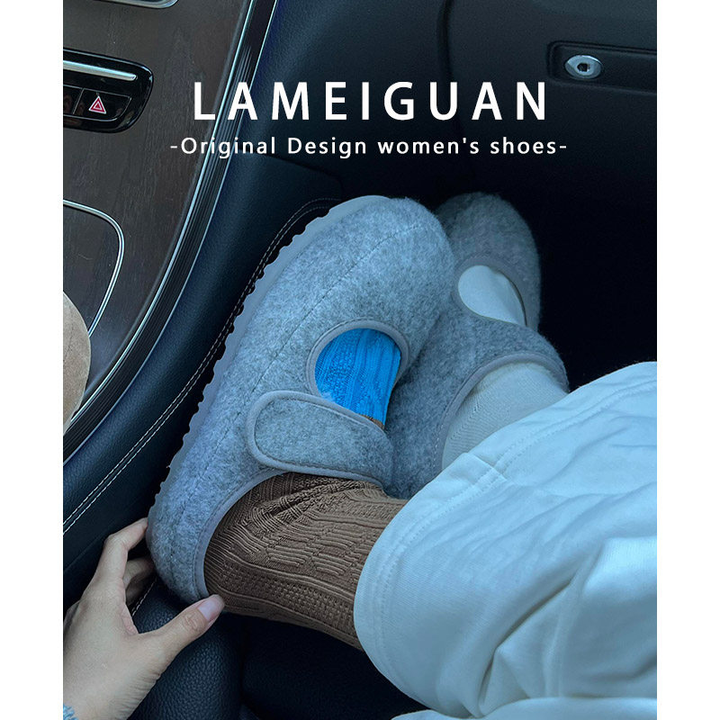 慵懒风平底加绒玛丽珍鞋女2025秋冬款保暖棉鞋魔术贴毛毛豆豆单鞋,淘宝优惠券,粉丝福利购,淘宝优惠卷