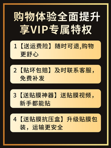 适用小天才Z5A保护膜Z5水凝膜Z5Q软膜z5a手表膜覆盖Z5保护膜蓝光Z5A贴膜钢化膜儿童电话Z5A保护套软壳Z5表带-图0