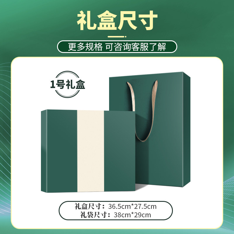 八一建军节光荣退伍军人礼物定制战友聚会纪念品退役老兵实用礼品