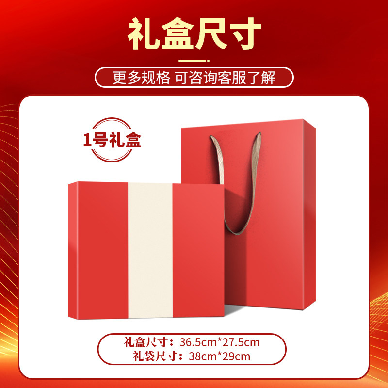 八一建军节光荣退伍军人礼物定制战友聚会纪念品退役老兵实用礼品