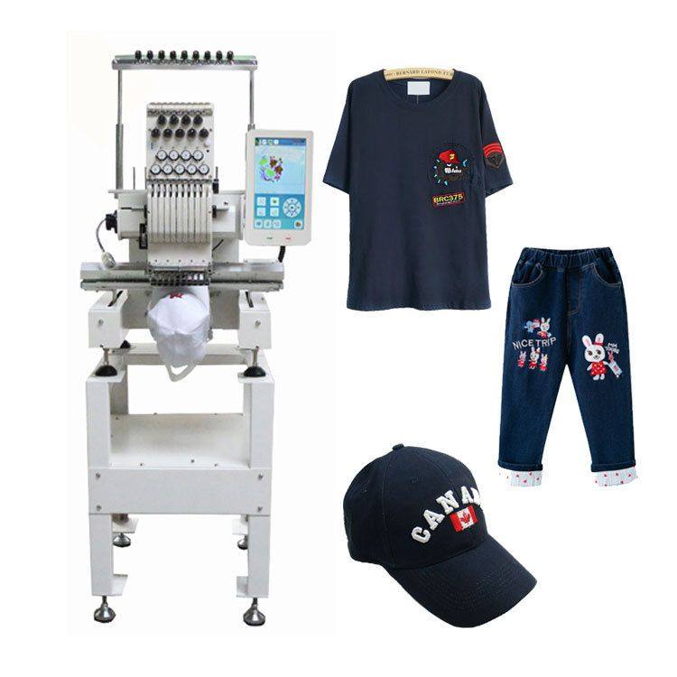 家用电脑绣花机绣字全自动绣花设备单头机9针小型帽子服装刺绣机,淘宝优惠券,粉丝福利购,淘宝优惠卷