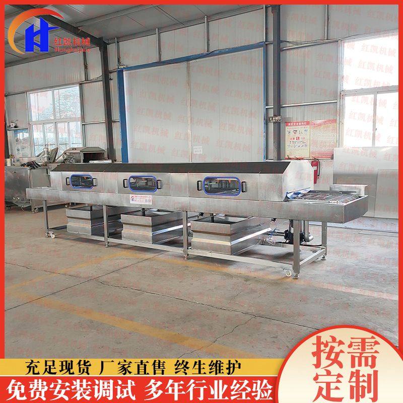 鸡蛋蔬菜周转筐清洗机 高压喷淋托盘清洗设备 屠宰养殖笼子洗筐机,淘宝优惠券,粉丝福利购,淘宝优惠卷