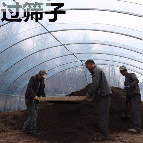 东北黑泥土花土养花种菜通用型有机营养土盆栽家用种植土壤腐殖土-图0