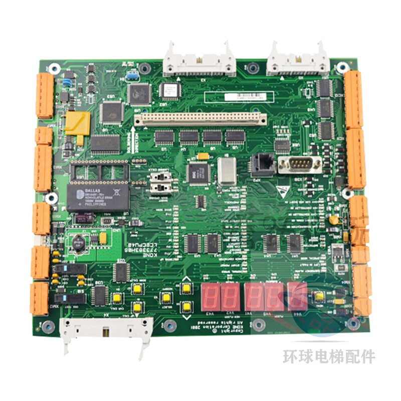 通力CPU561主板KM773390G03G04G06 LCECPU40 KM773380G04原装全新 - 图3