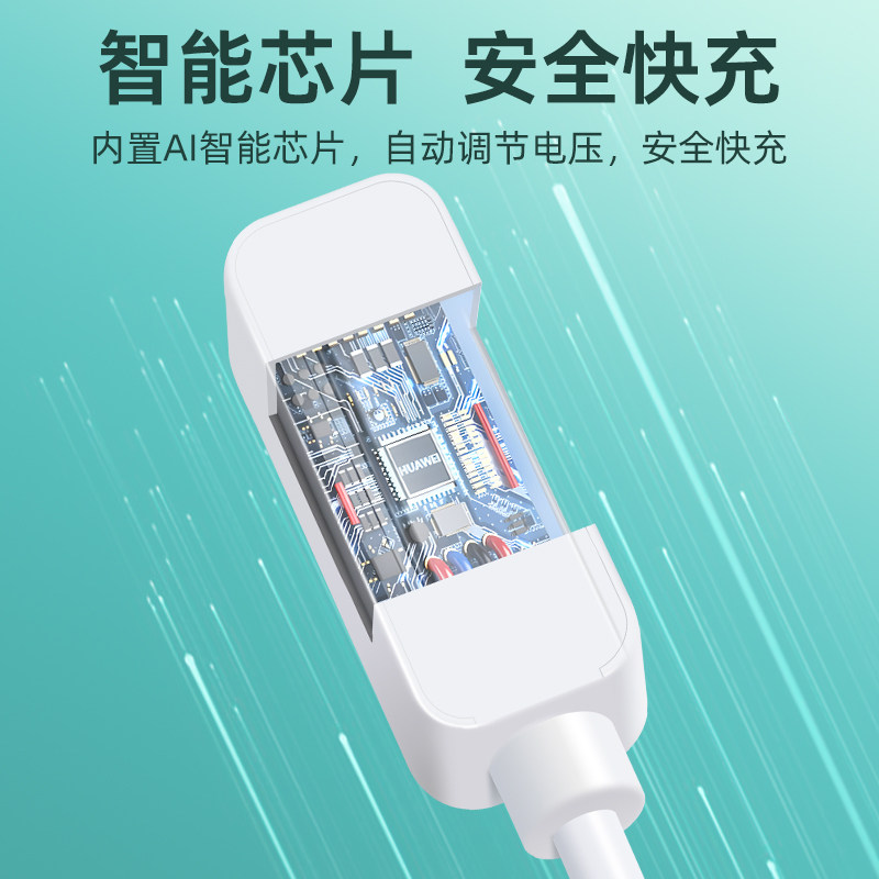 适用小米小寻儿童手表充电线3C/4C/4X/5C/5X/6X/4Pro磁吸式小米米兔充电器X3S/Y2/maxPro/S3/T3/S5数据线配件,淘宝优惠券,粉丝福利购,淘宝优惠卷