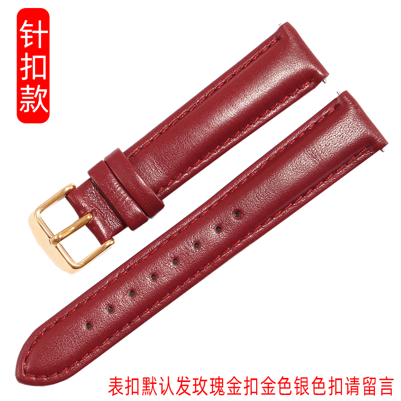 卡西欧浪琴天王飞亚达dw蝴蝶扣表链 曼琳美运动配件