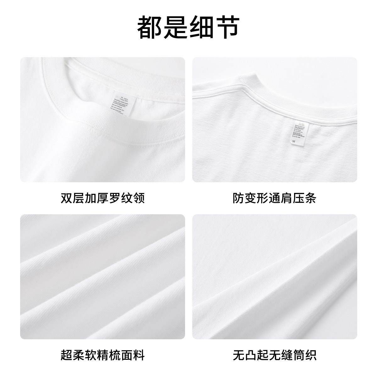 home daily 多巴胺穿搭&克什米尔蓝 220g重磅T恤男女休闲圆领短袖,淘宝优惠券,粉丝福利购,淘宝优惠卷