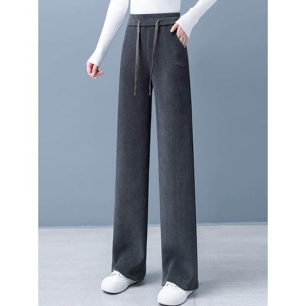 雪尼尔阔腿裤女春秋2025新款高腰显瘦垂坠感梨型身材条纹直筒裤子,淘宝优惠券,粉丝福利购,淘宝优惠卷