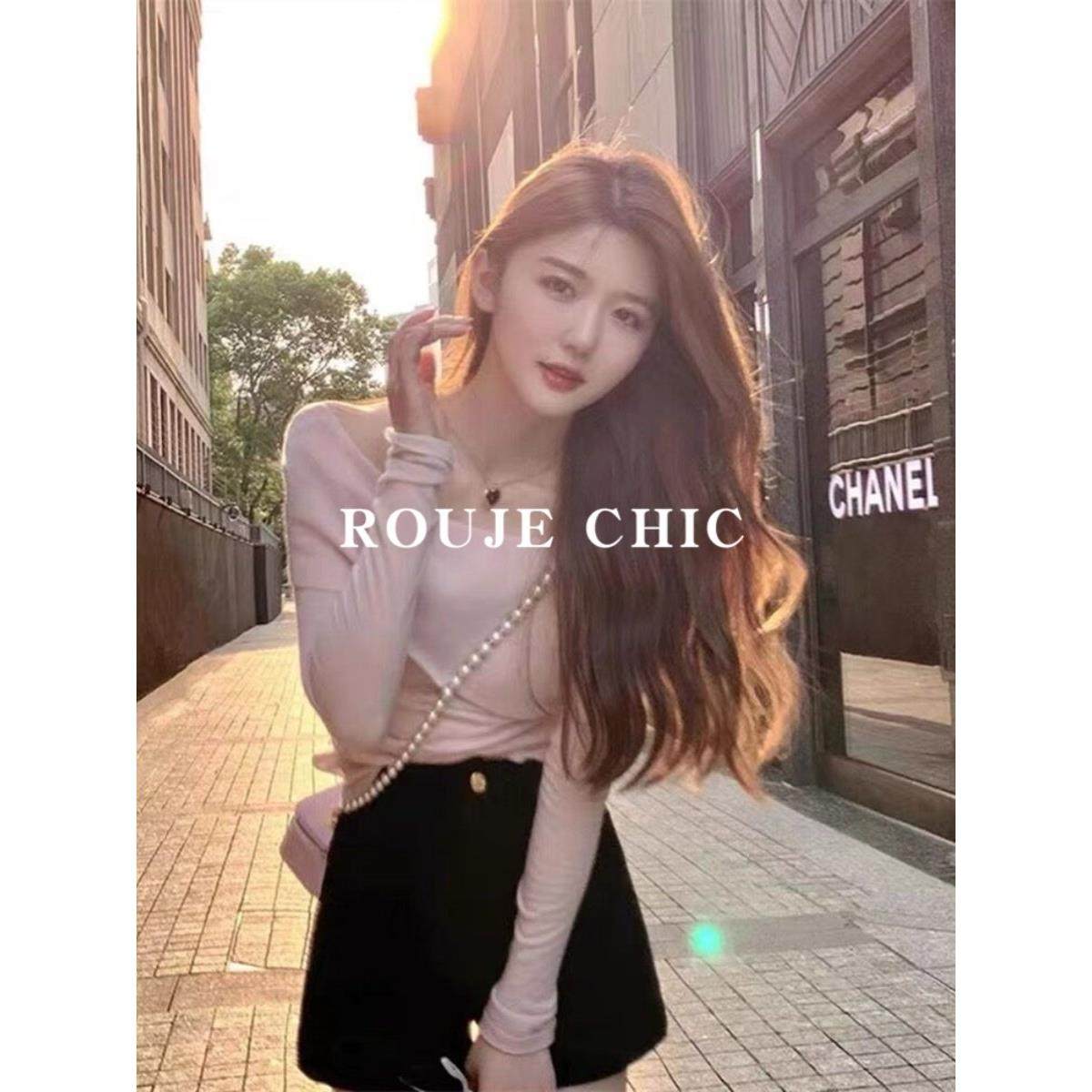 法国ROUJE CHIC秋季甜美风多巴胺粉色一字领露肩针织衫女纯欲毛衣,淘宝优惠券,粉丝福利购,淘宝优惠卷