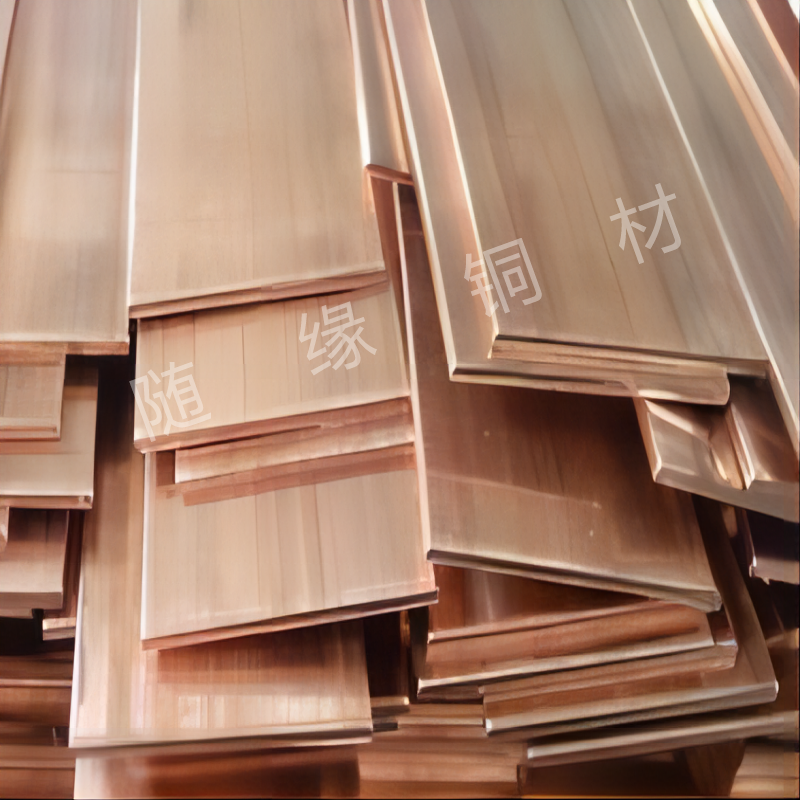 C5191高精磷铜板阳极板磷青铜片高弹耐磨硬度高激光切割零切定制,淘宝优惠券,粉丝福利购,淘宝优惠卷
